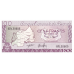 P 8d Rwanda 100 Francs Year 1976